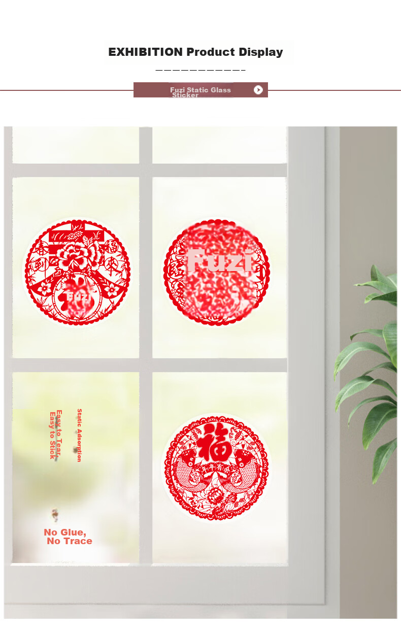 Modouyu Festive Supplies, Fu Character Glass Stickers, 20 Sheets Static Cling Stickers, Housewarming Decoration, Horse Year Warmth, Window Decorations 5