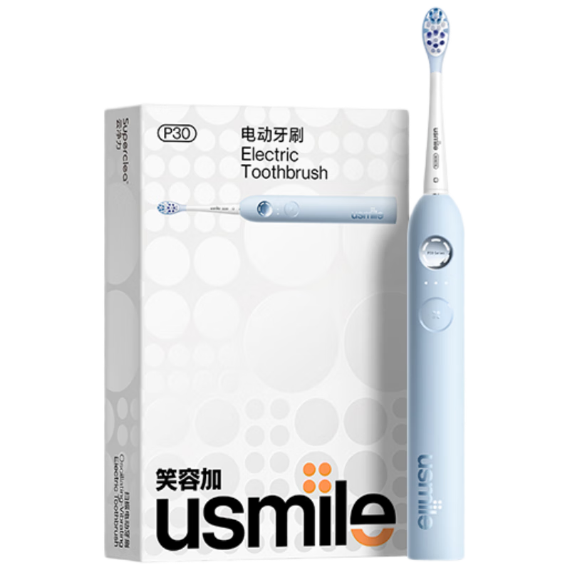 Usmile Electric Toothbrush, New Power Large Oscillation, P30 Ocean Blue, Six-Zone Guiding Ring Light, 270-Day Battery Life, Wedding Gift for Couples, Birthday Present for Boyfriend Or Girlfriend