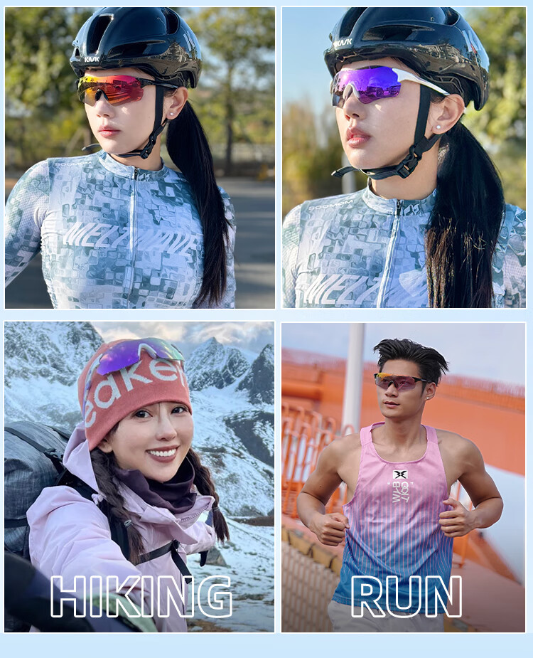VOZAPOW Cycling Glasses, High-Definition Polarized, Colorful, Windproof, Sand-Proof, Insect-Proof Goggles for Running, Outdoor Sports, Road Biking 7