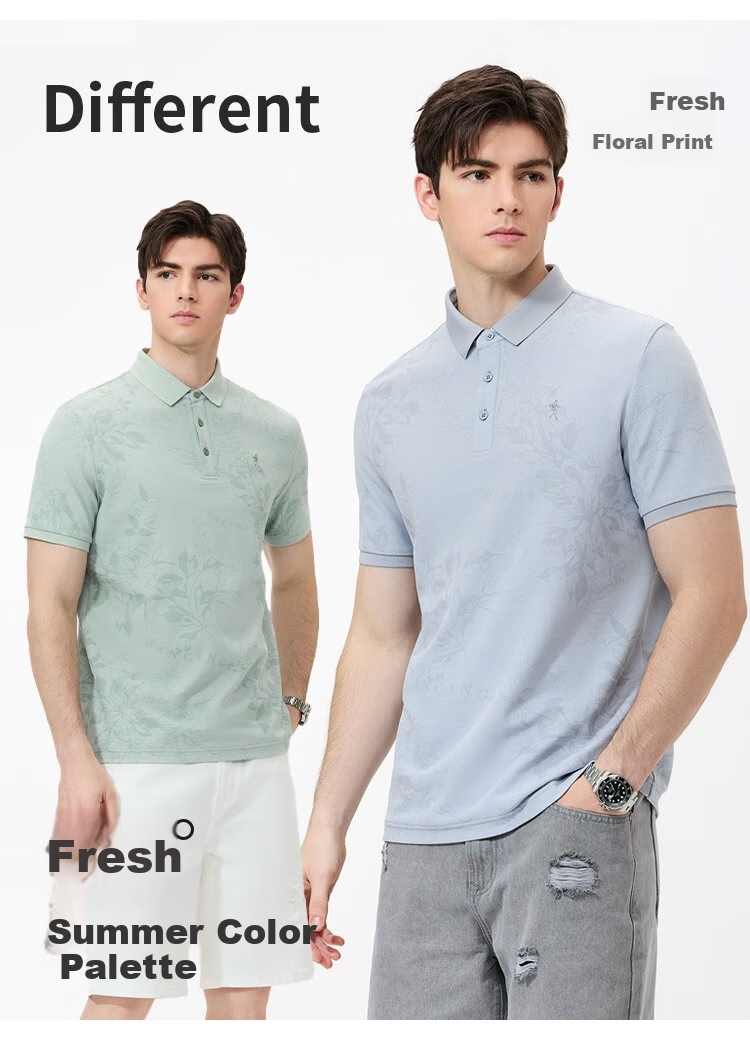 DANCING WOLVES [7A Antibacterial & 2A Anti-Mite] All-Over Embroidery Cool-Touch Men's Short-Sleeve POLO 113 Light Blue M (170) 2