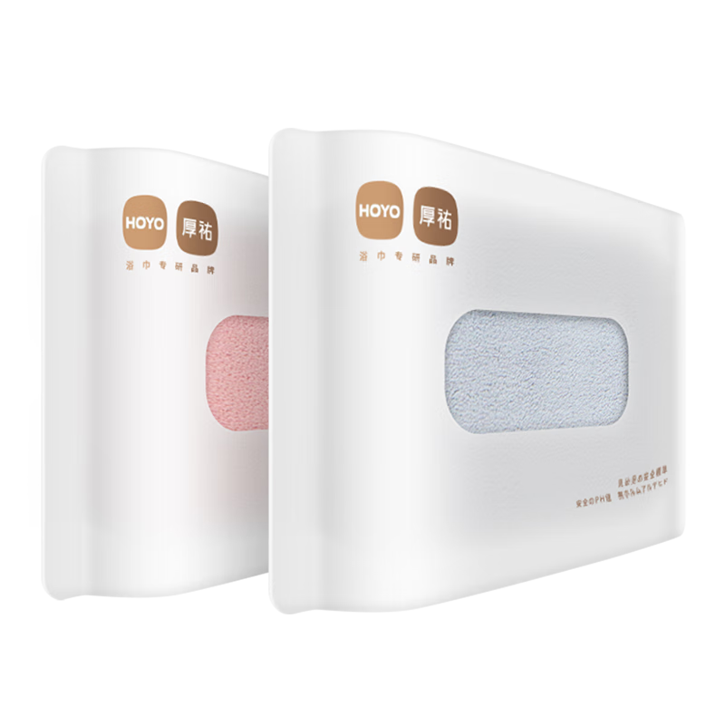 HOYO Japanese Class A Soft Absorbent Snow Sliding Velvet Towel for Home Face Washing And Bathing, 2-Pack Gray/Pink, 35*75cm Sports