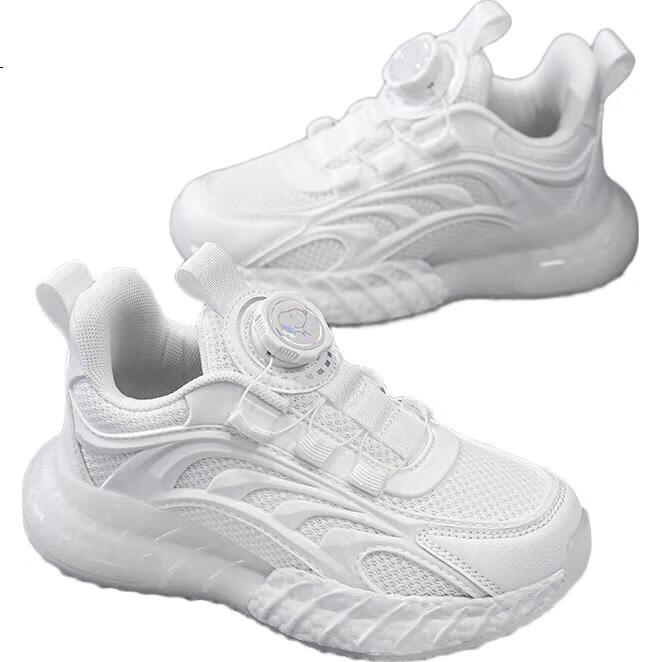White Image 3