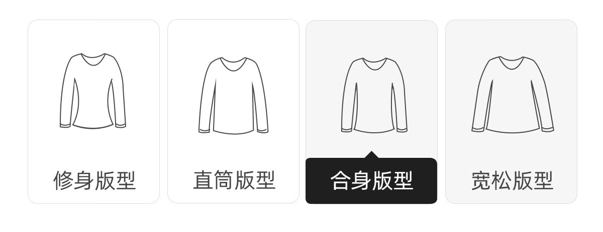 Chushen Spring Autumn Women's Fashion Colorblock Collar Letter Embroidered Versatile Sweatshirt S53W027 2