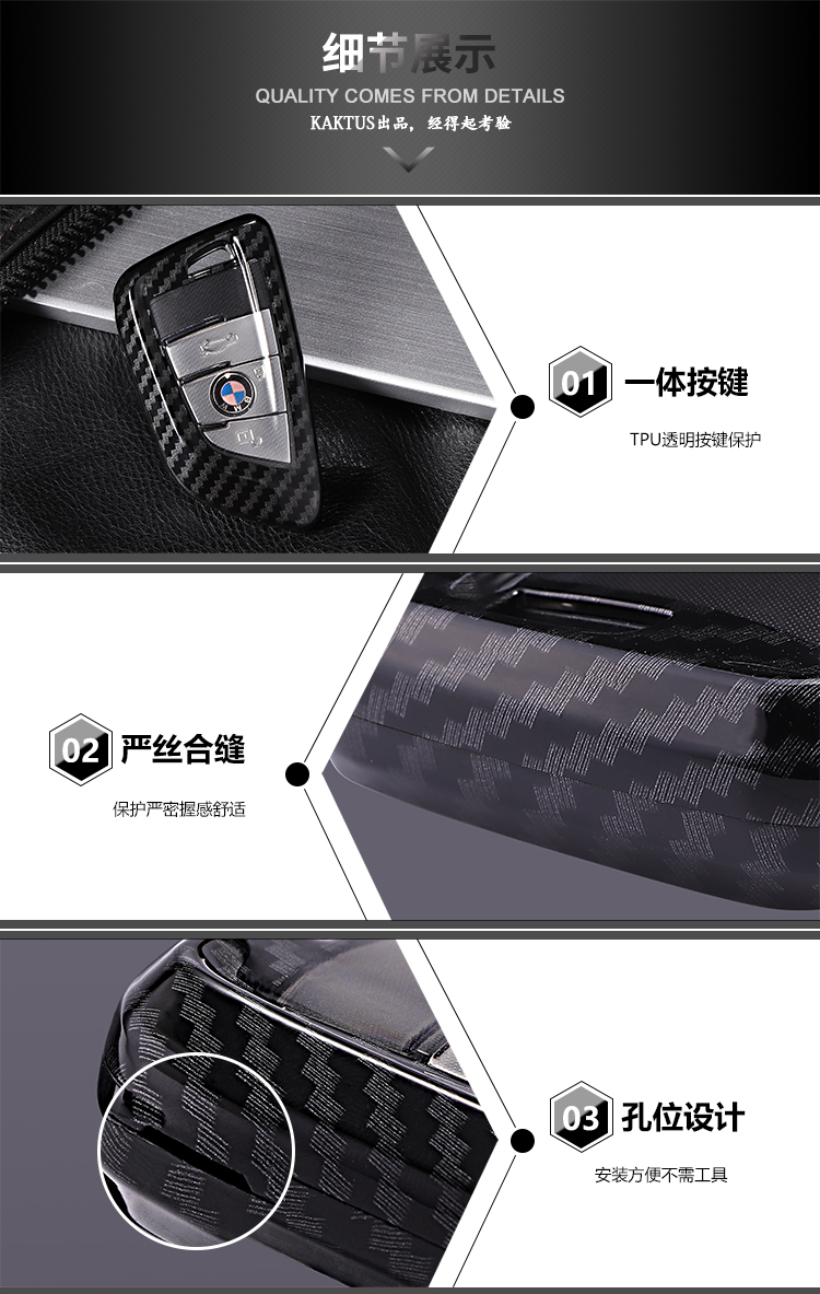 pc碳纤刀锋详情_11.jpg