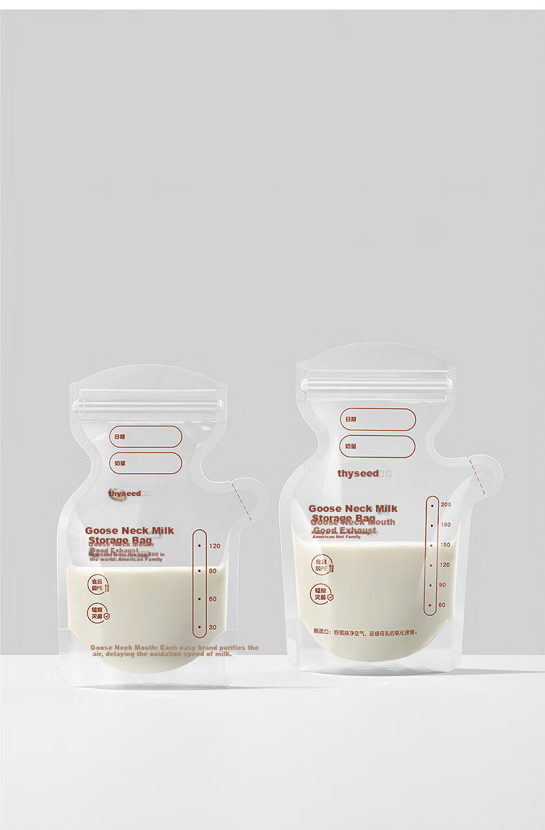 Shixi Transparent Breast Milk Storage Bags, Disposable Small Portable Breast Milk Storage Bags for Formula, 200ml*30 Pieces 19