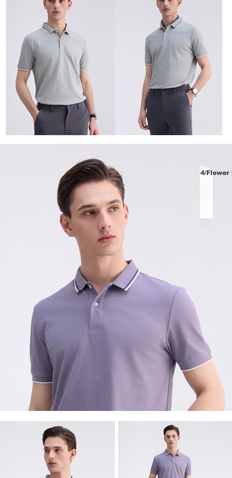 Giordano Men's Short-Sleeve Polo Shirt, Summer New Style, Elastic Lycra Cotton Contrasting Color Collar Top, Men's 01015383 15