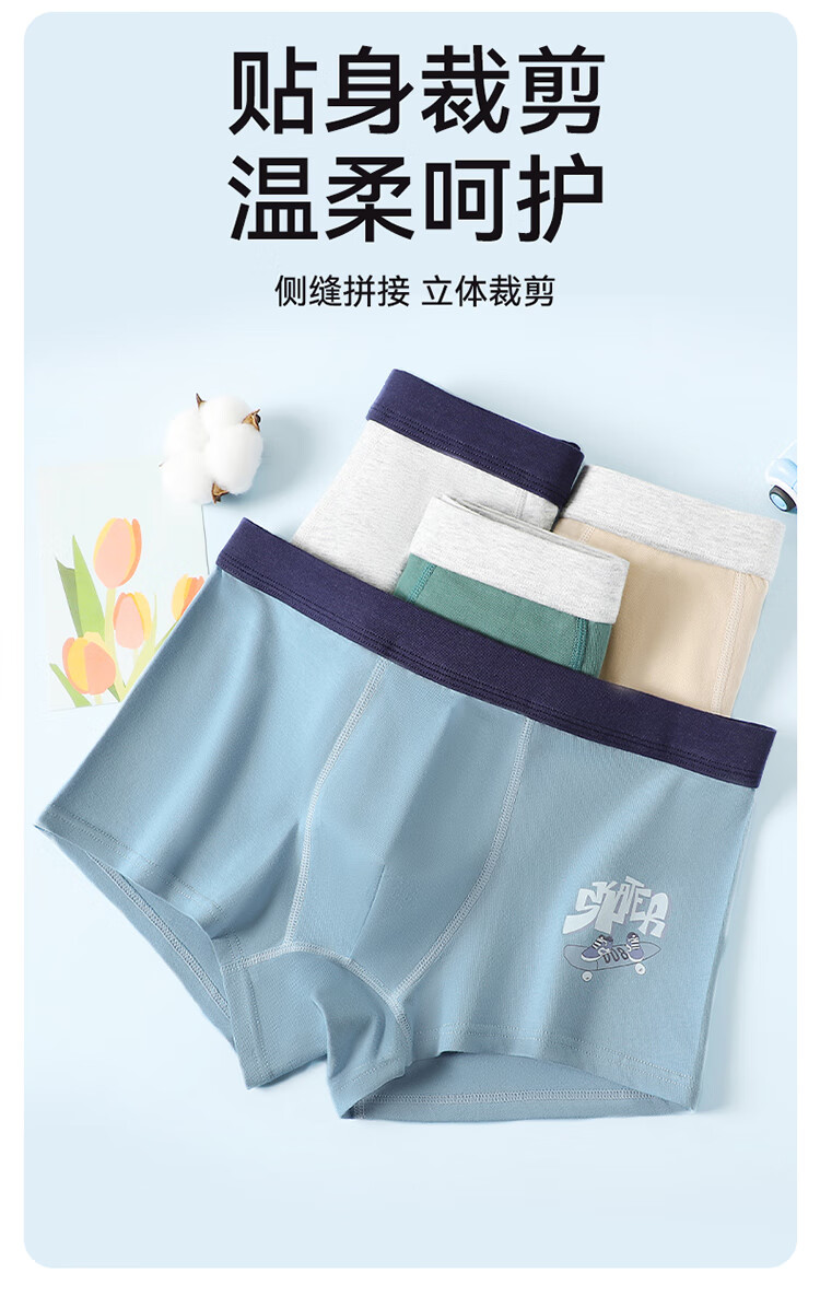 Dingguagua 4-Pack Pure Cotton Youth Boys Underwear Breathable Antibacterial Boxer Shorts for Adolescents Middle and High School Boys 9