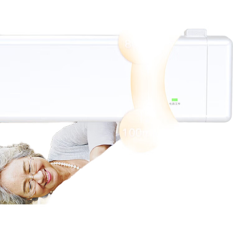 White Image 3