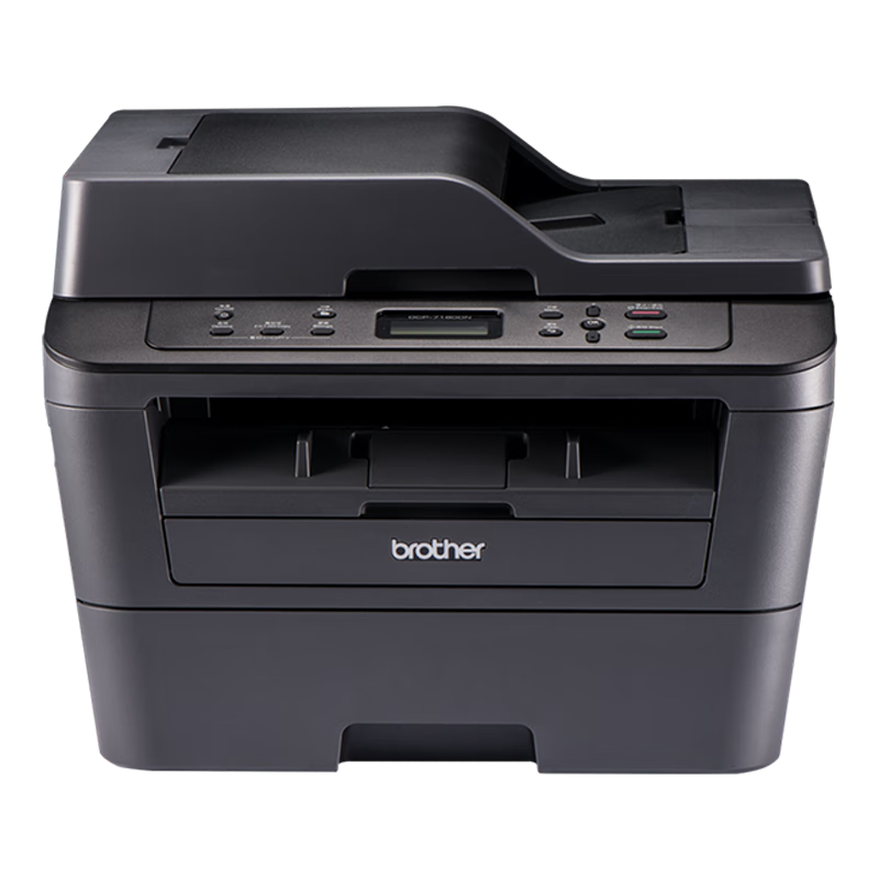 Xiongdi DCP-7180DN Black And White Laser Duplex Home And Office Printer, Wired Network Student Home Automatic Document Feeder All-In Copier Scanner