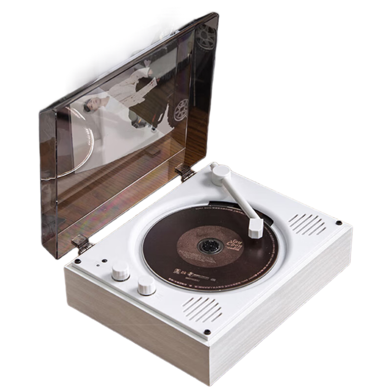 YEARS STAY Time And Space All-In CD Player, Audiophile Album Player, Retro Player, Turntable, Bluetooth Desktop Speaker, Bluetooth SG1800 Birthday Gift, White Wood Grai