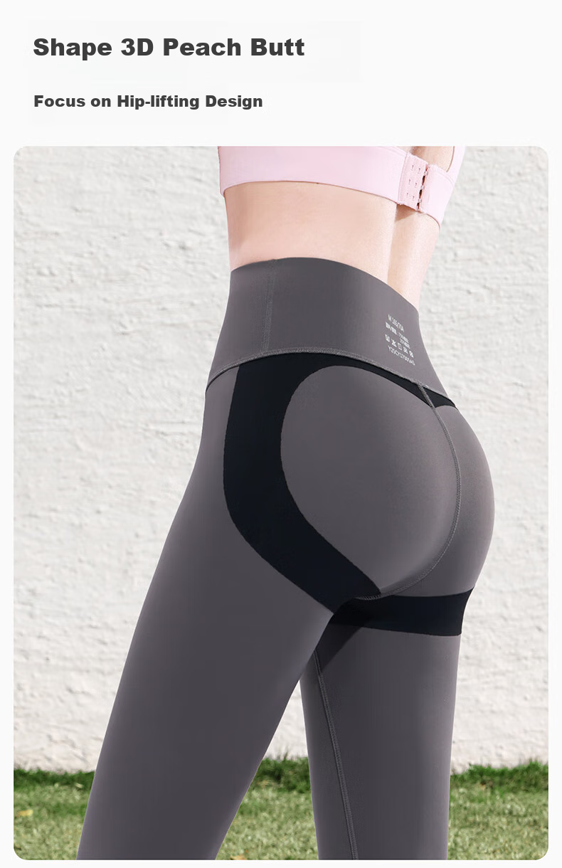 CAMEL Sun Protection Shark Leggings for Women, Elastic Yoga Fitness Running Sports Pants Y25CY1L7005 Phantom Black L 4