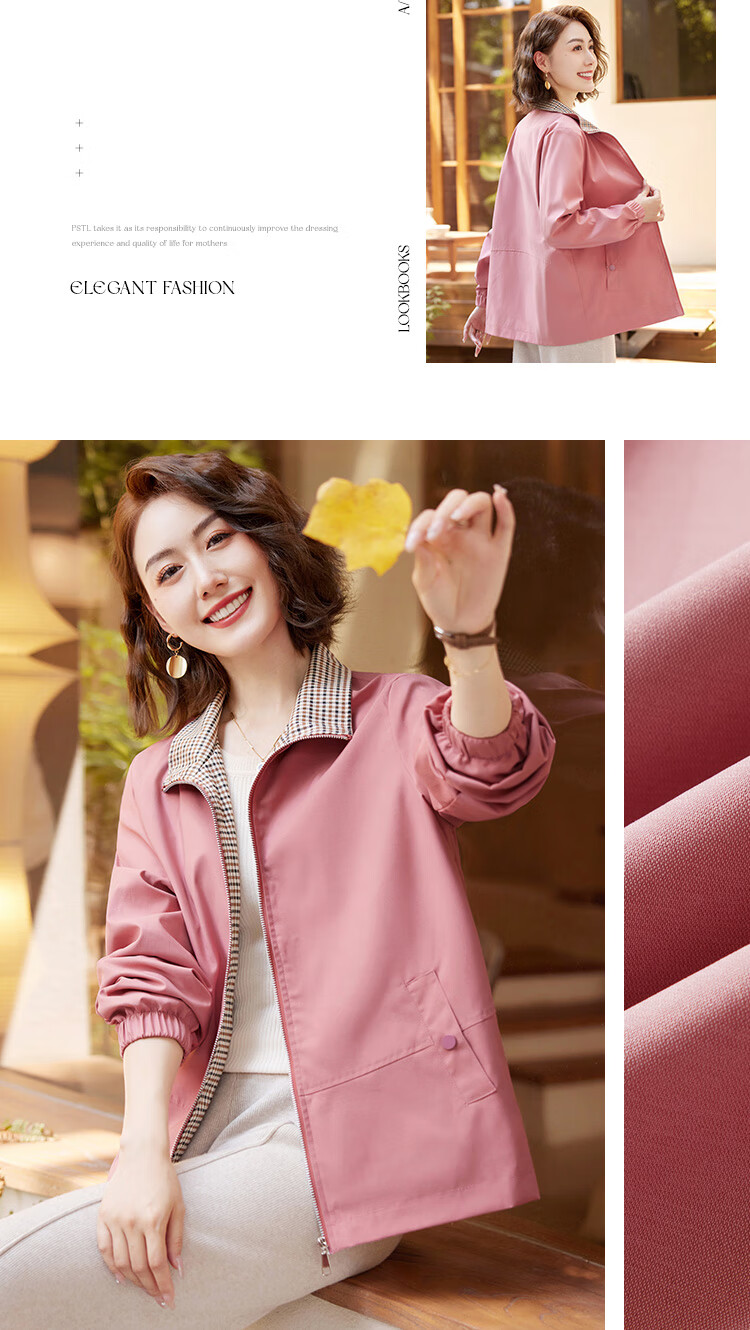 Pasite Casual Color-Block Lapel Trench Coat Jacket for Middle-Aged And Elderly Women, Comfortable Outerwear, Pink, 3XL 4