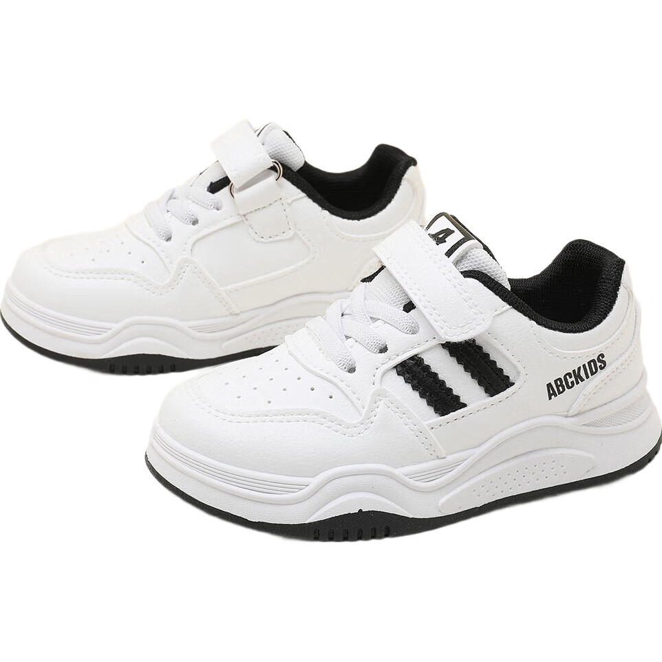 White Image 3