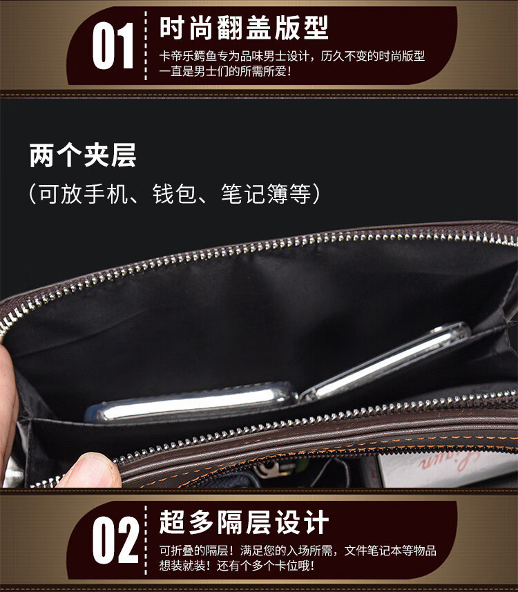 CARTELO Men's Handbag, Crossbody Shoulder Bag, Casual Business Bag, Flip-Top Leather Briefcase, Document Tote Backpack, Gift for New Year 2