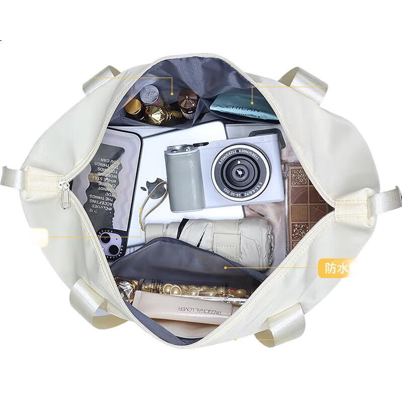 White Image 1