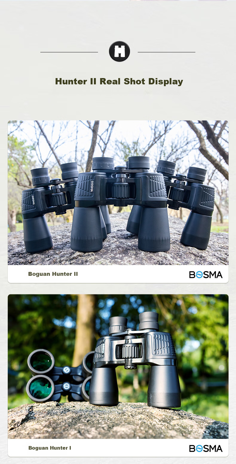 BOSMA Hunter 2nd Generation 16X50 Binoculars, High Magnification, High Definition, Low-Light Night Vision, Large Eyepiece, Bee-Hunting, Landscape Viewing, And Stargazing Telescope 3