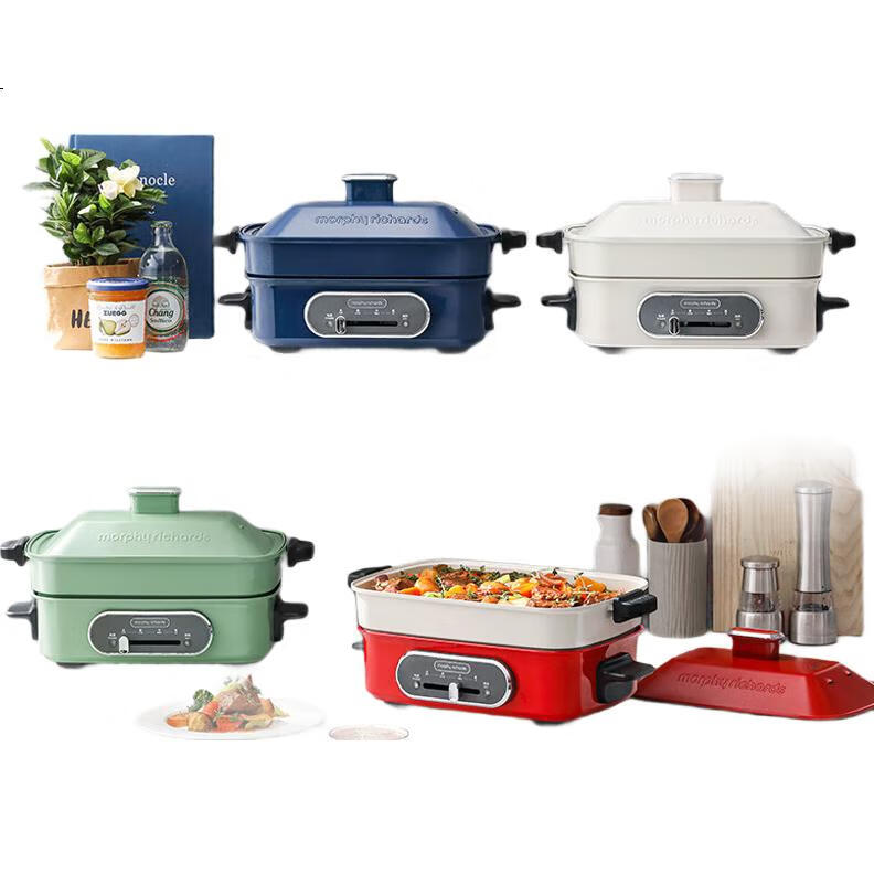 Мультиварка Morphy Richards MR9088, 2.5л, Белый