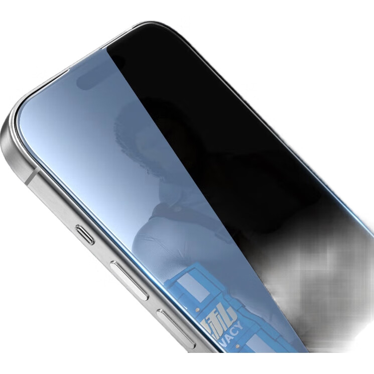 Защитное стекло для iPhone 15 Pro
