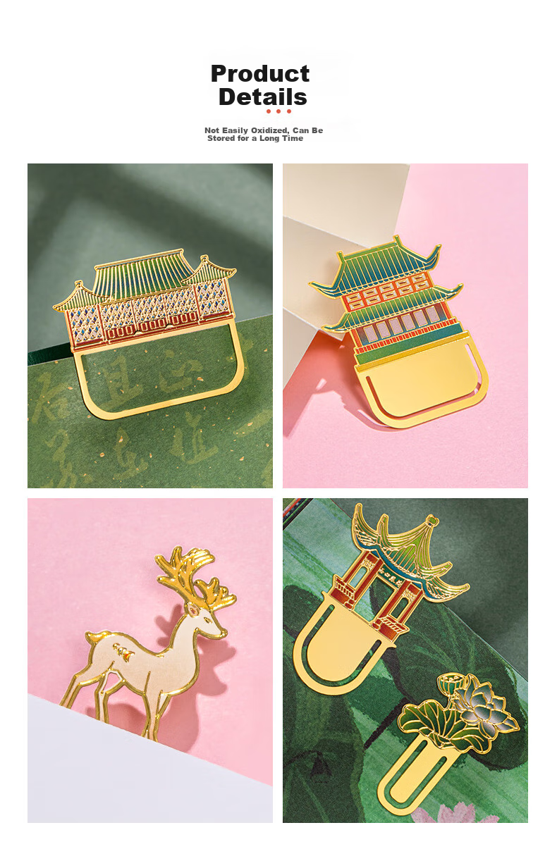TIANSE Suzhou Garden Metal Bookmark Gift Box, Chinese Style Classical Cultural And Creative Tourism Souvenir, Graduation Gift for Whole Class, Teacher's Birthday Present, TS-5945 Summer/Zhuzhenyua 9