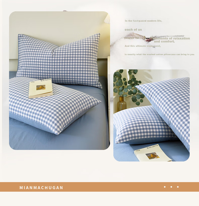 Hodo Class A Pure Cotton Pillowcase Set of Two, All-Cotton Woven Pillow Cover, Thickened Inner Liner, 48x74cm, Blue Plaid 10