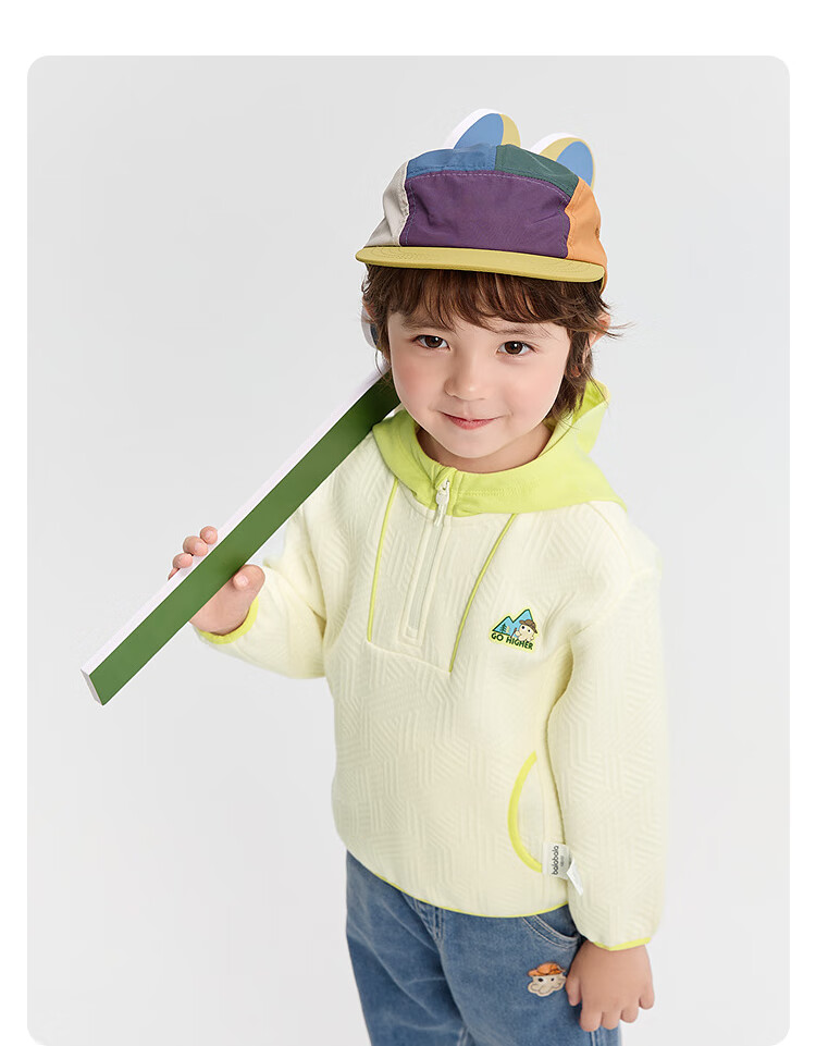 BALABALA BalaOne Baby Hooded Sweatshirt, for Boys And Girls, Autumn Outdoor Wear, Loose-Fitting Top 9