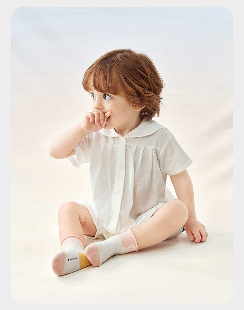Babycare Children's Socks Boys Cotton Socks Girls Floor Socks Baby Toddler Socks Newborn Infant Socks Milk Coffee Bear 3 Pairs XL 7