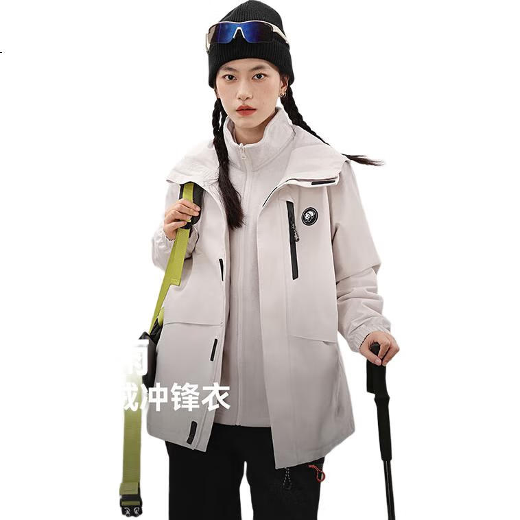 White Image 3