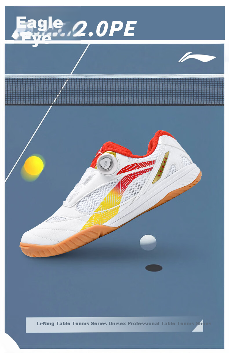 Li-Ning Table Tennis Shoes for Men And Women, Eagle Eye 2.0 PE Badminton Shoes, Professional Training Non-Slip Shock-Absorbing Sports Shoes, Size 43 1