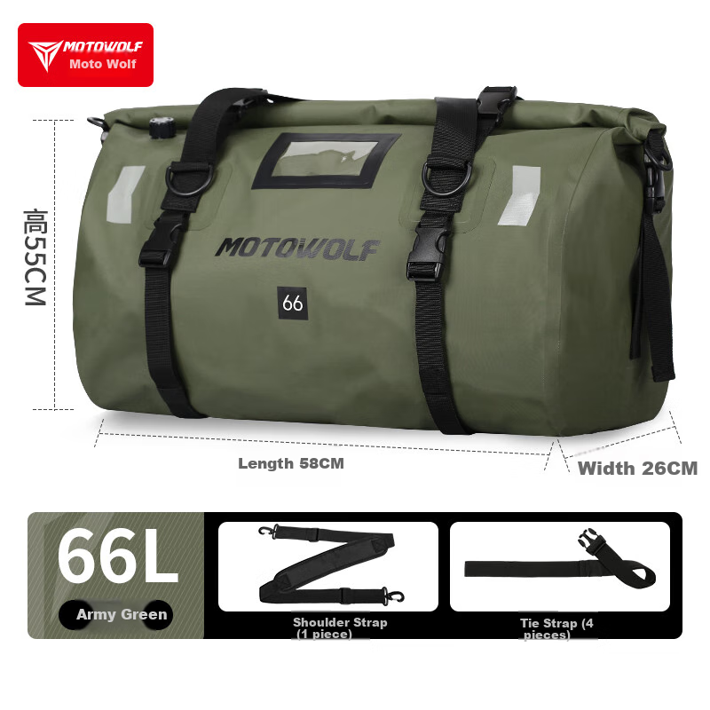 MOTOWOLF Motorcycle Riding Rear Tail Bag, Rider Equipment, Drag Racing, Motorbike Travel Waterproof Backpack, Motorcycle Saddlebag, Motorcycle Equipment