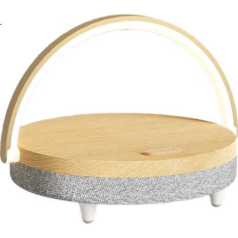 Беспроводная зарядка Jiguang с Bluetooth-колонкой и прикроватной лампой-ночником, креативный подарок для спальни, 205x220 мм
