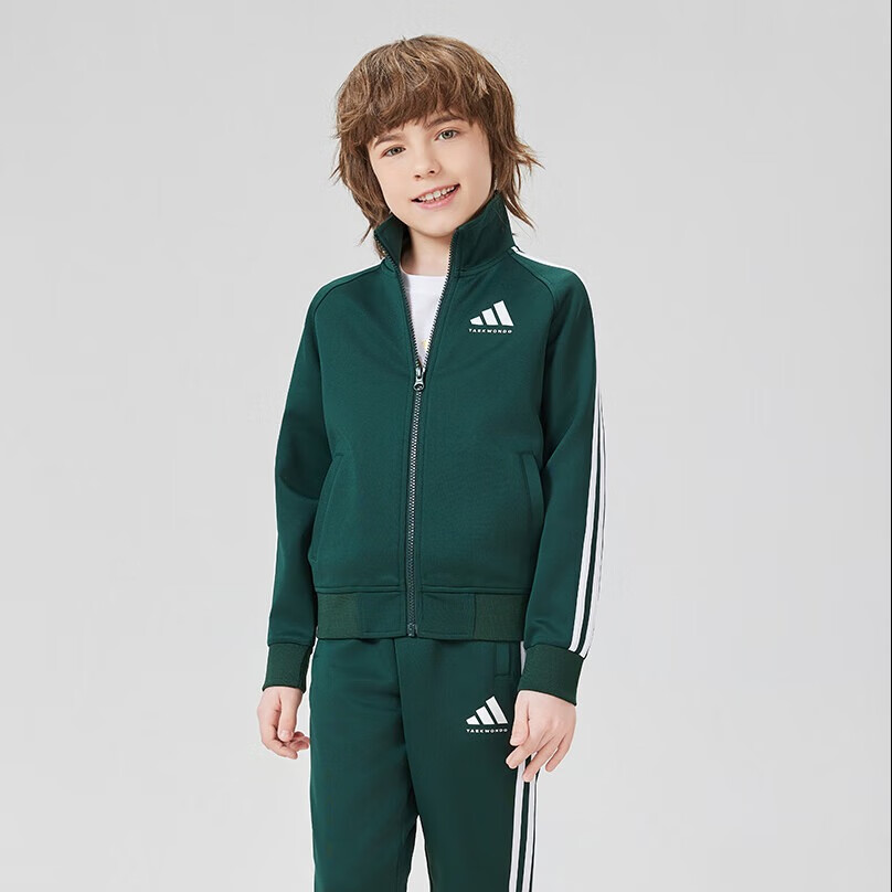 Adidas Kids Lightweight Simple Comfortable Stand Collar Sports Jacket TR30JTK Dark Green/White Size 110