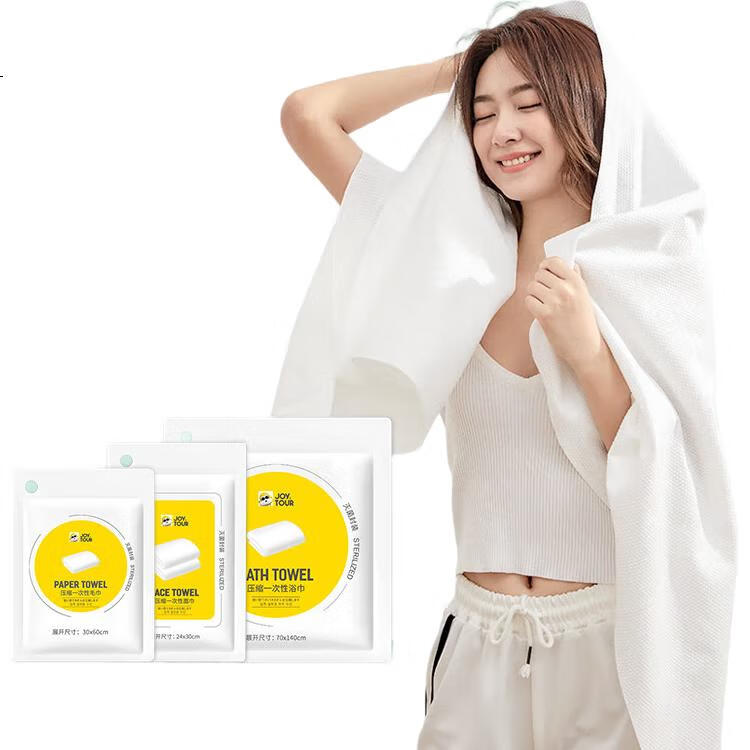 White Image 3