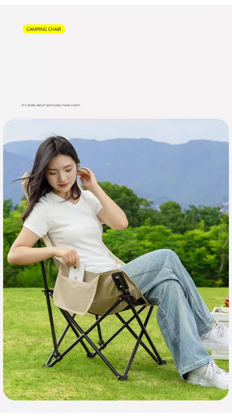 Xingkai Outdoor Folding Chair Camping Chair Moon Chair Beach Fishing Chair Picnic Chair HW023 High Back Khaki 15