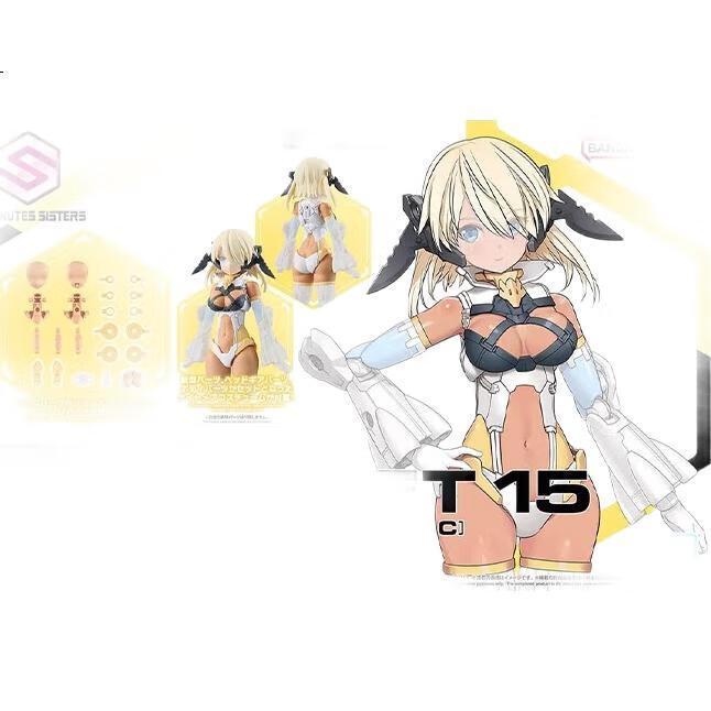 White Image 2