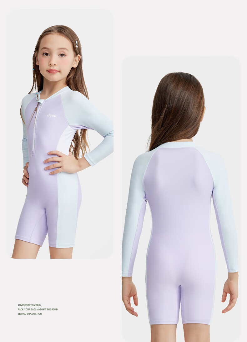 Jeep Children's Swimsuit, One-Piece Professional Training Swimwear for Girls, Suitable for Older Children, Hot Spring And Swimming, Cream Purple, Size 140 2