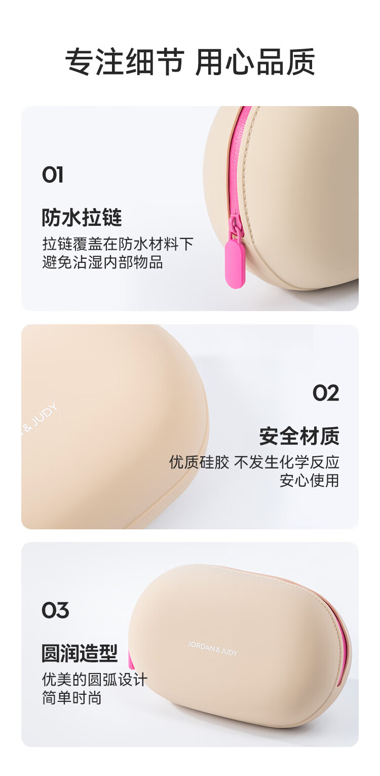 Jordan&Judy Waterproof Travel Toiletry Bag, Dopamine Portable Large Capacity Air Cushion Makeup Bag, Khaki Color 5