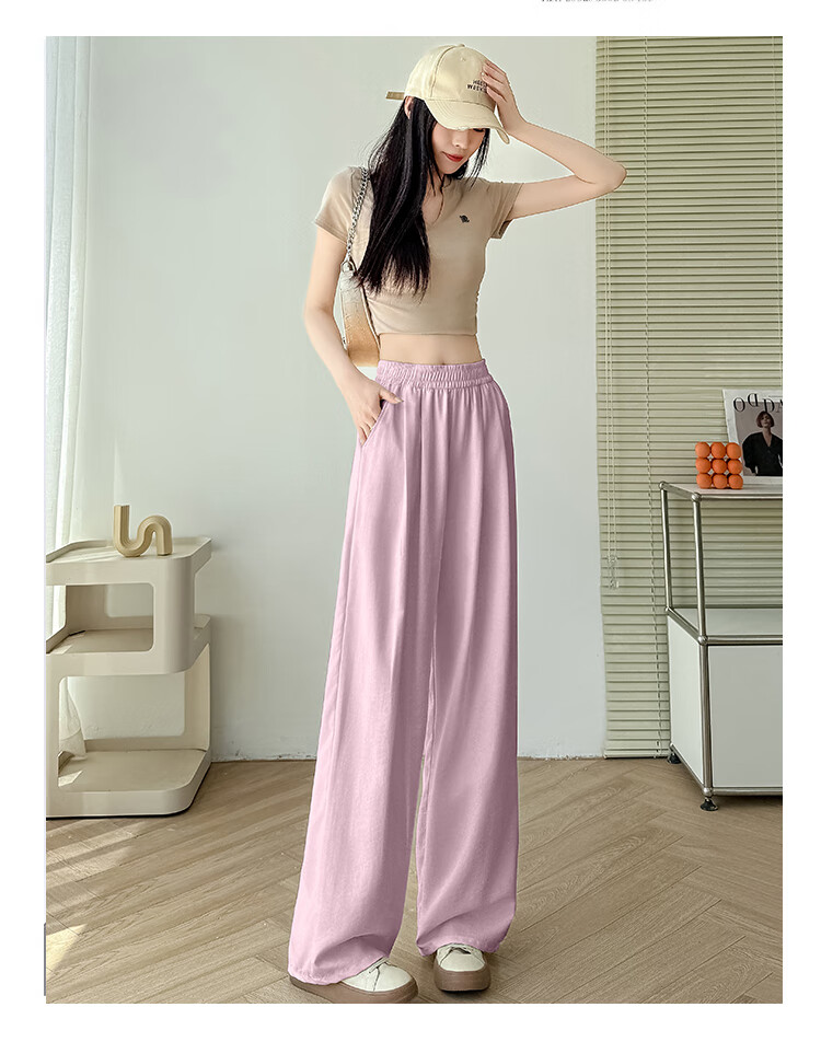 Yishangmei Loose Casual Pants for Women, Spring And Autumn Style, Wide-Leg Yamamoto Trousers, Latest 2026 Model, Ice Silk Milk Cake Color, Petite Size 12
