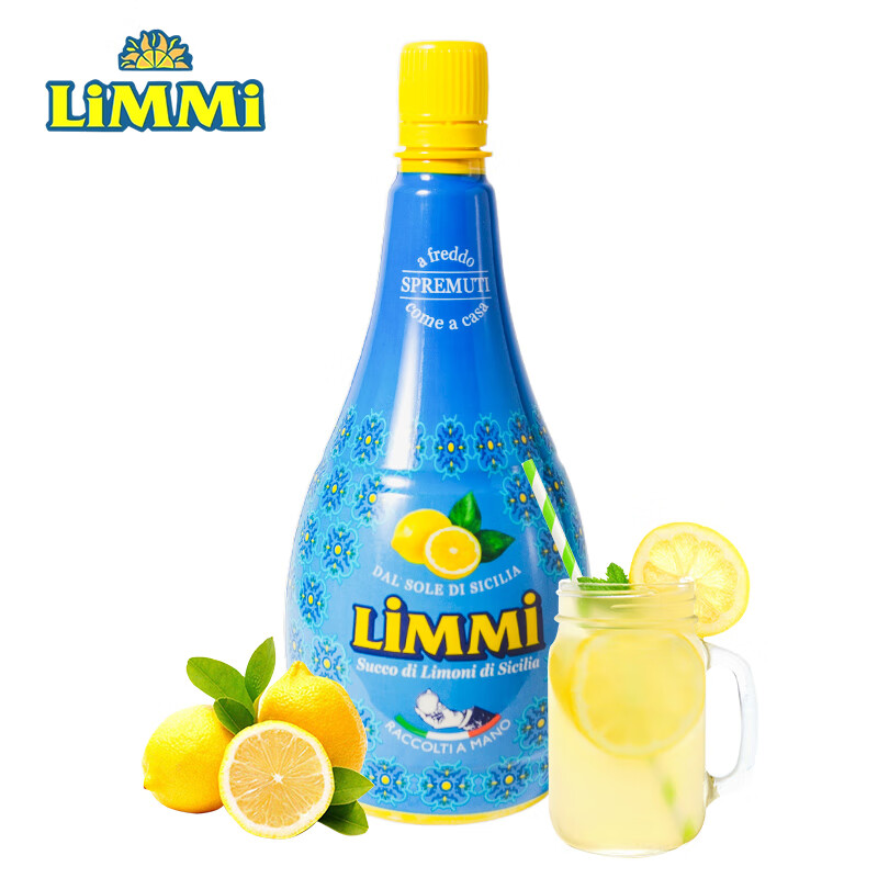 丽米（LIMMI）意大利进口柠檬汁125ml 烘焙蛋糕冲饮调酒去腥调味汁维生素C