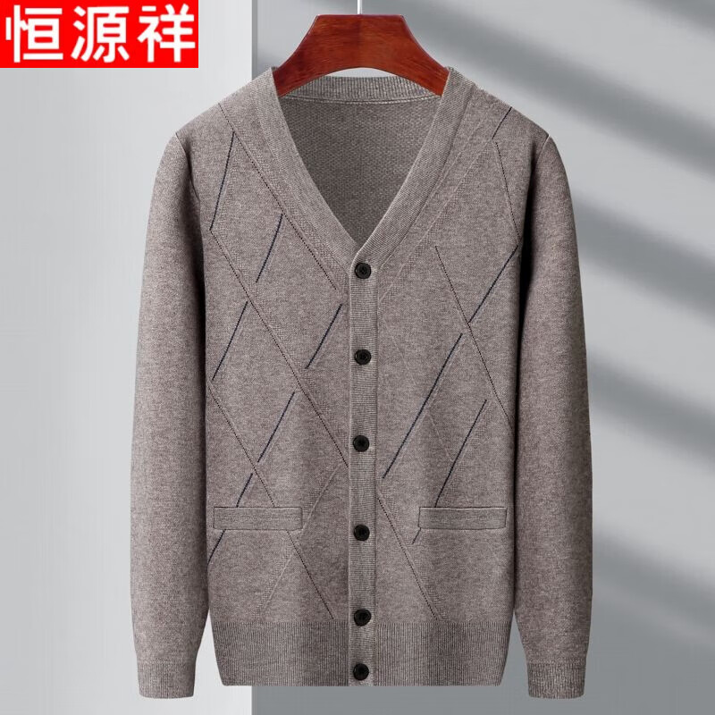 Hengyuanxiang Men's Knitted V-Neck Cardigan Loose Casual Knit Base Shirt for Middle-aged and Elderly Dad Gray M