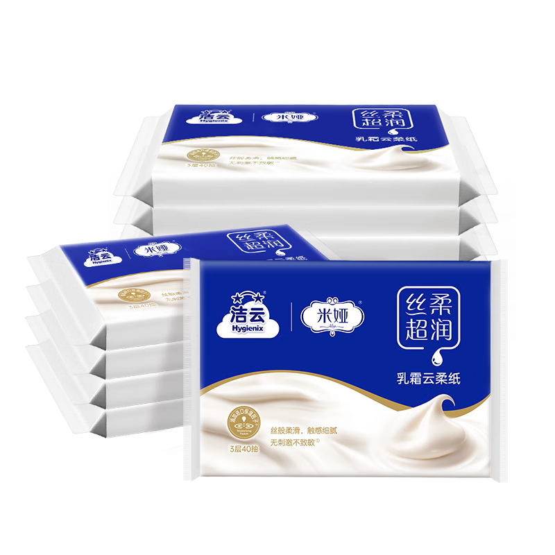 Hygienix Facial Tissues, Soft Cream Paper, 3-Ply, 40 Sheets*10 Packs, Baby Cloud-Soft Tissues, Portable Children's Napkins