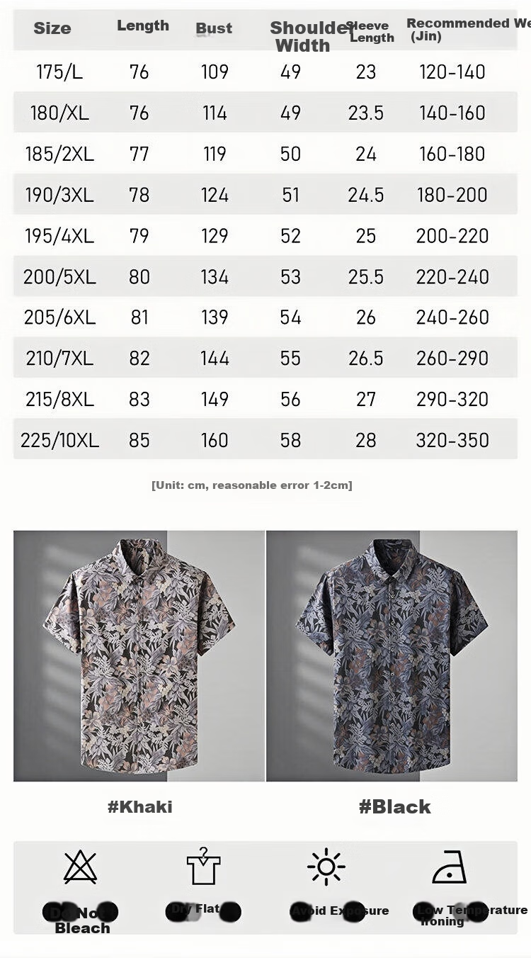 Ayoupang Large Size Summer Elastic Seamless Floral Shirt, Loose Fit, Plus Size Short Sleeve Shirt for Me 3