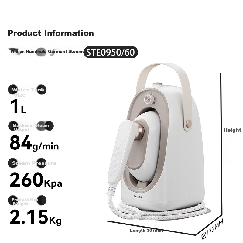 PHILIPS Desktop Space-Saving Iron, Handheld Home Small Garment Steamer, Maximum Steam Output 84g/min, 1L Bean-Shaped Iron STE0950/60, Peach Steam Bag