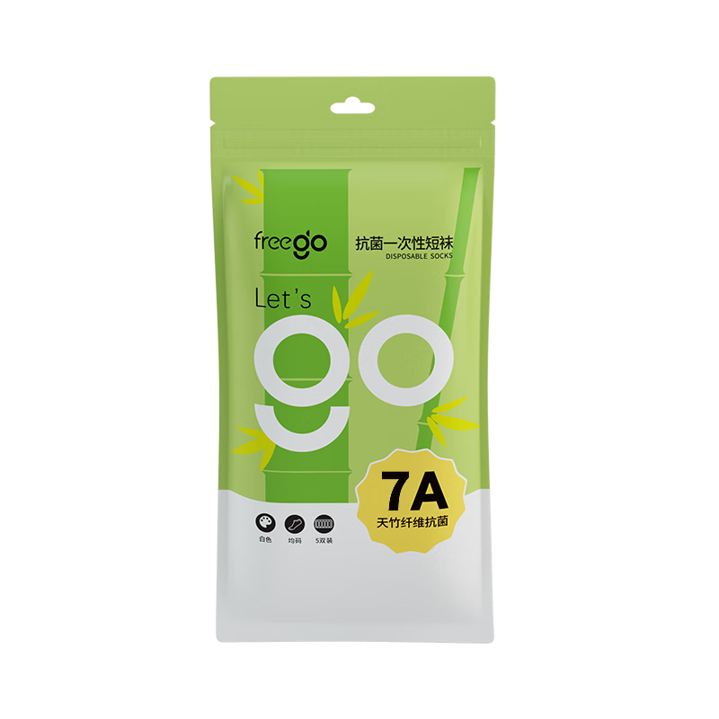 Freego Disposable Cotton Socks for Men and Women, Breathable Outdoor Travel Casual Antibacterial Short Socks, 2 Packs 8 Pairs