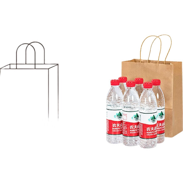 White Image 2