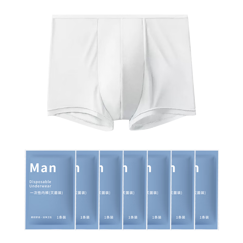 Yalu 7-Pack 100% Cotton Disposable Men's Sterilized Wash-Free Boxer Briefs Plus Size Travel Portable Individually Packaged