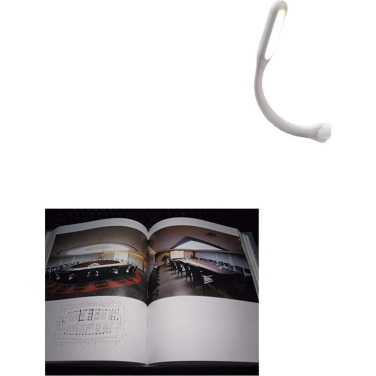 White Image 2