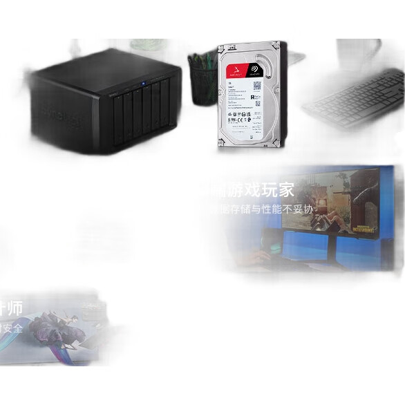 White Image 3