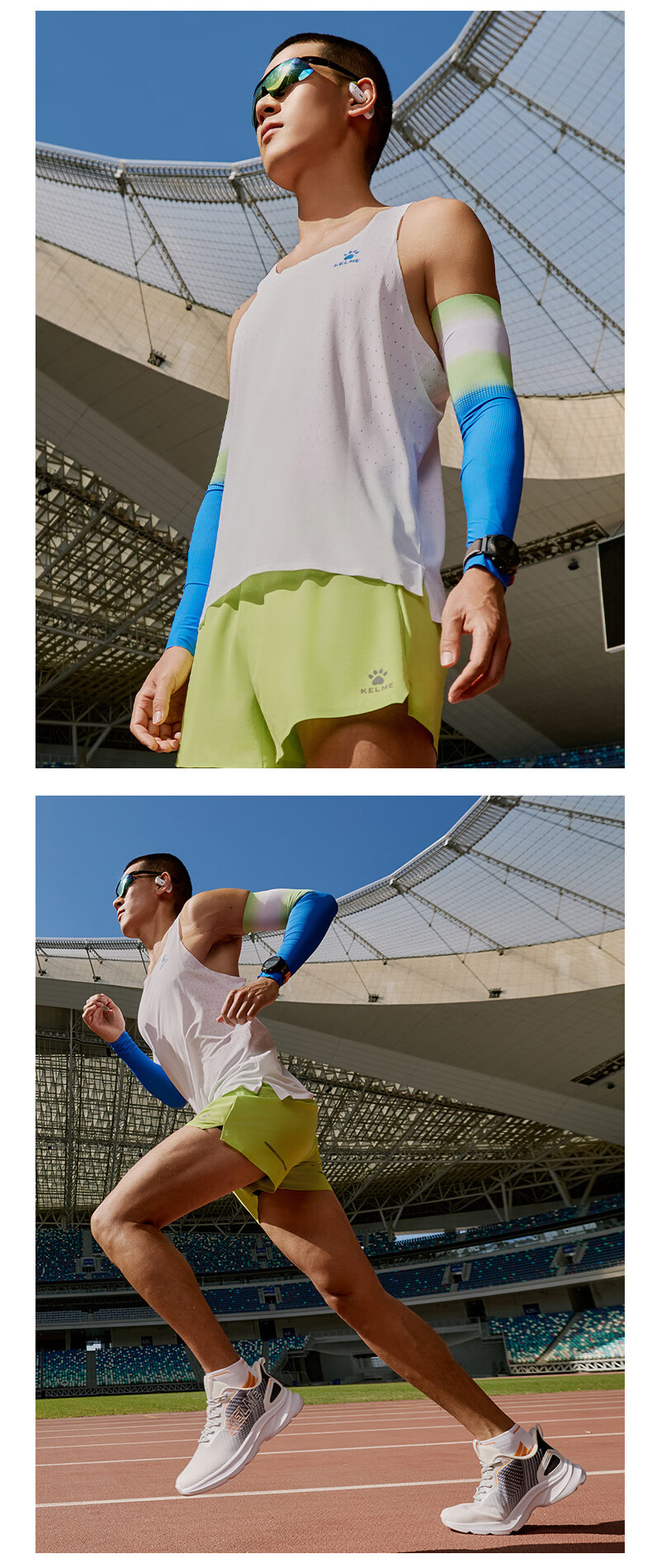 KELME Men's Marathon Vest Professional Sports Jacquard Breathable Quick-Dry Racing Running Shirt L Citrus Green 10