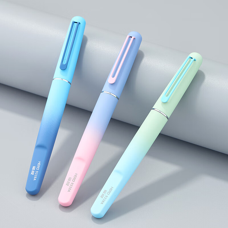 HERO 9338A Magnetic Cap Fountain Pen Gradient Dark Blue EF Nib Posture Correction Automatic Writing Pen for 3rd Grade Students