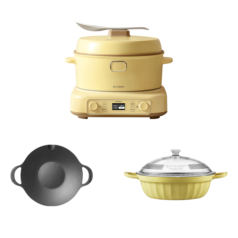 Buydeem Rice Cooker, Home Use Detachable Multi-Functional Large Capacity Cooking Pot, IH Heating Non-Stick Inner Pot, 2-5 People [Xiao Ge Huang] Rice Cooker + Barbecue Pot + Hot Pot, 3L